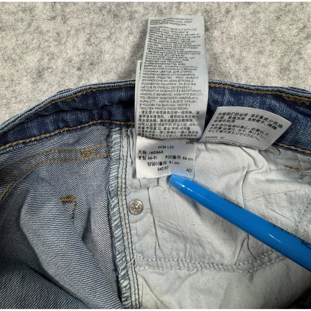Levis levi 711